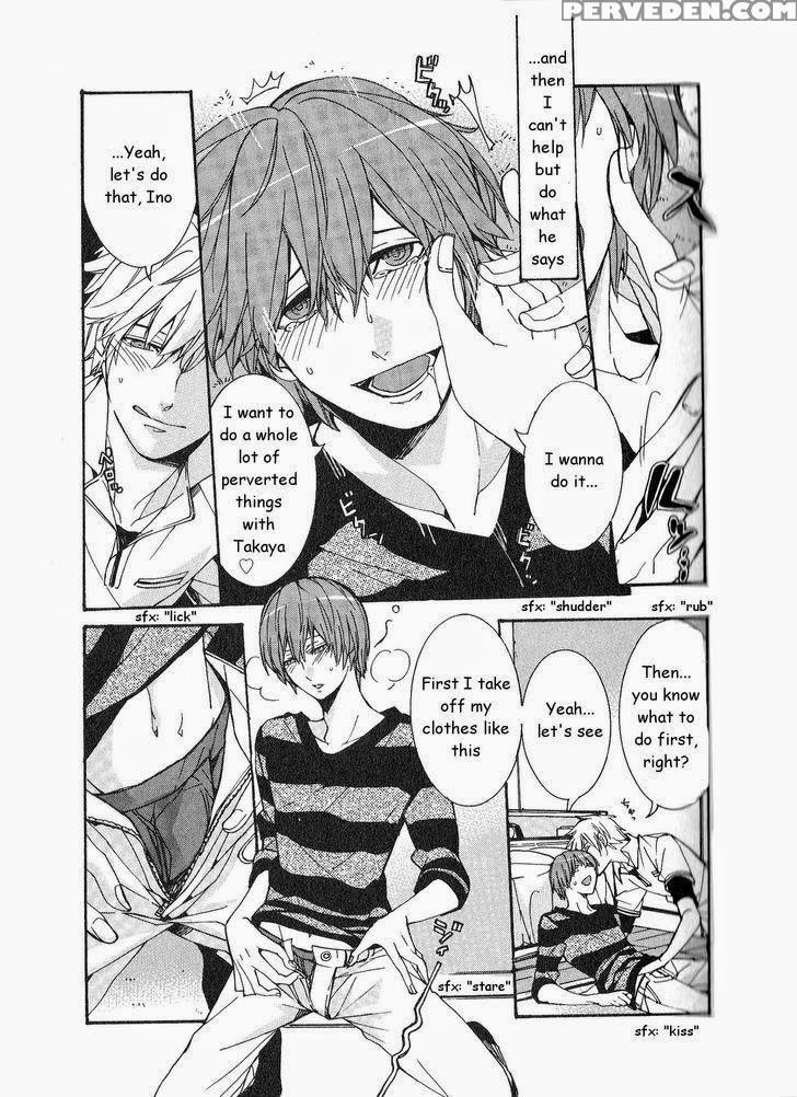 [itsuki Makoto] Kaihatsu Muramura Mode [english] [yocchan] 1