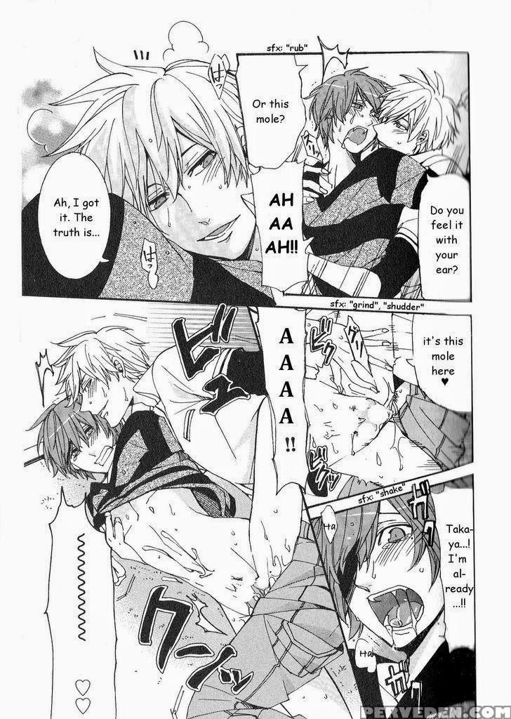 [itsuki Makoto] Kaihatsu Muramura Mode [english] [yocchan] 1