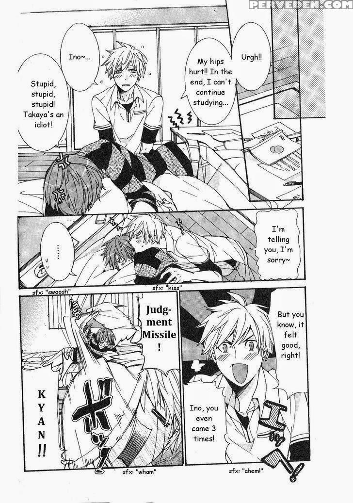 [itsuki Makoto] Kaihatsu Muramura Mode [english] [yocchan] 1