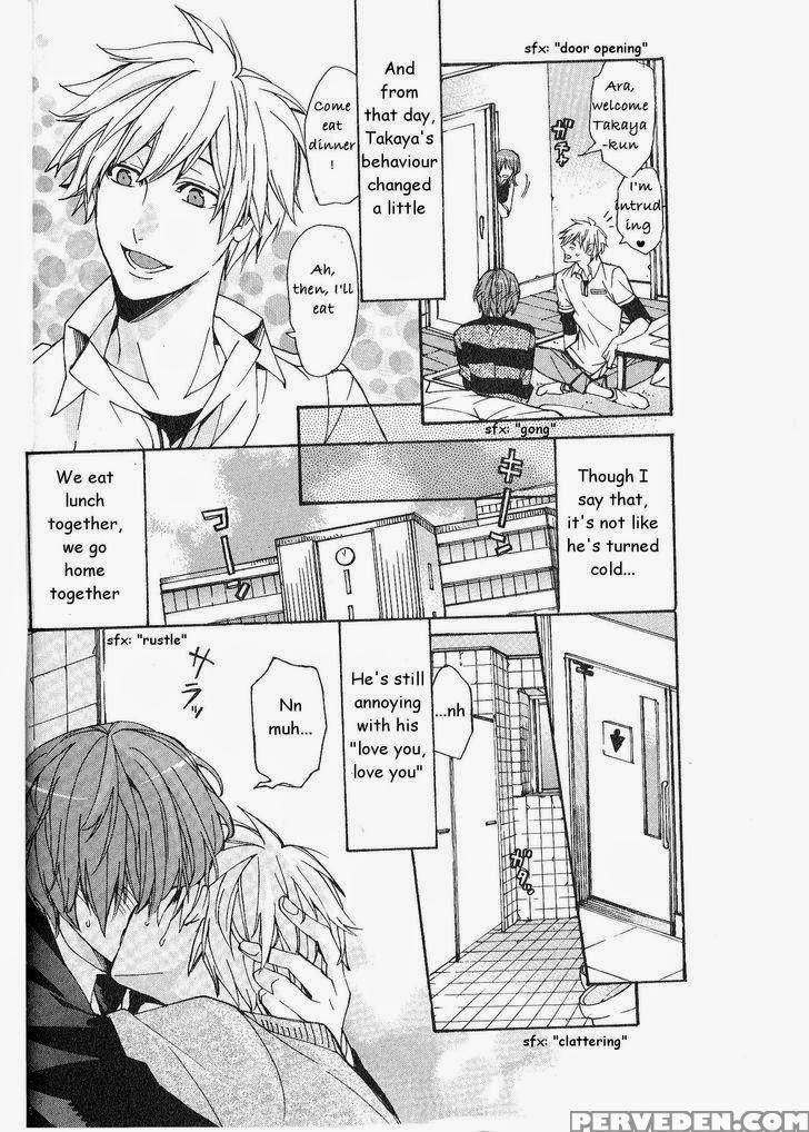 [itsuki Makoto] Kaihatsu Muramura Mode [english] [yocchan] 1
