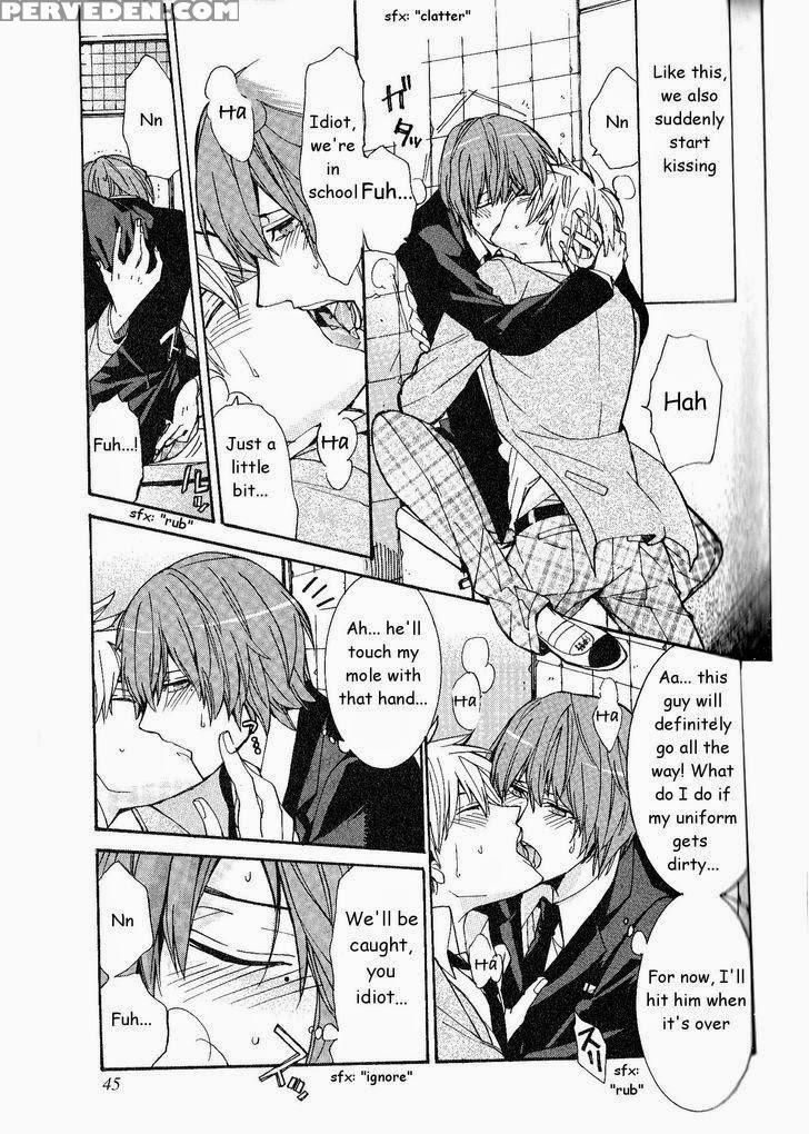 [itsuki Makoto] Kaihatsu Muramura Mode [english] [yocchan] 1