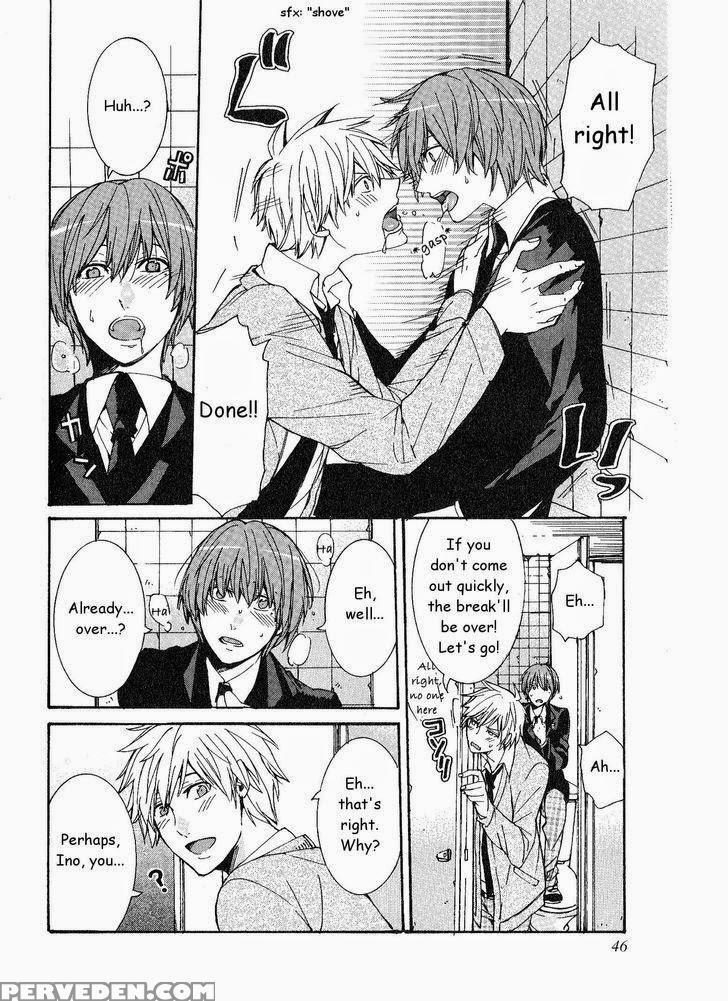 [itsuki Makoto] Kaihatsu Muramura Mode [english] [yocchan] 1