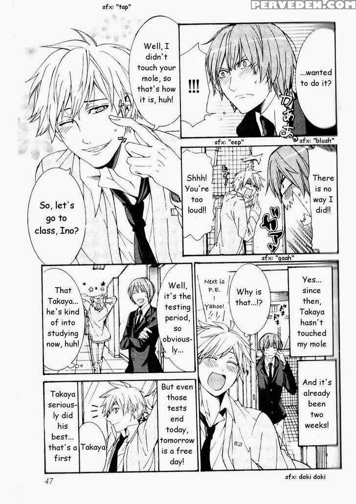 [itsuki Makoto] Kaihatsu Muramura Mode [english] [yocchan] 1