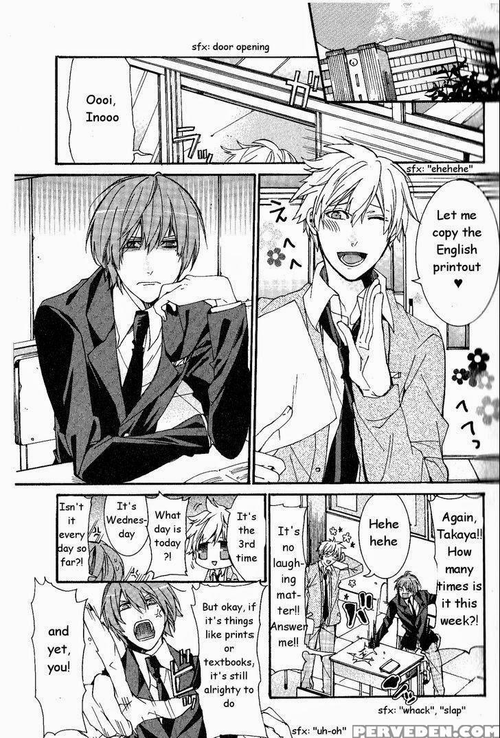[itsuki Makoto] Kaihatsu Muramura Mode [english] [yocchan] 1