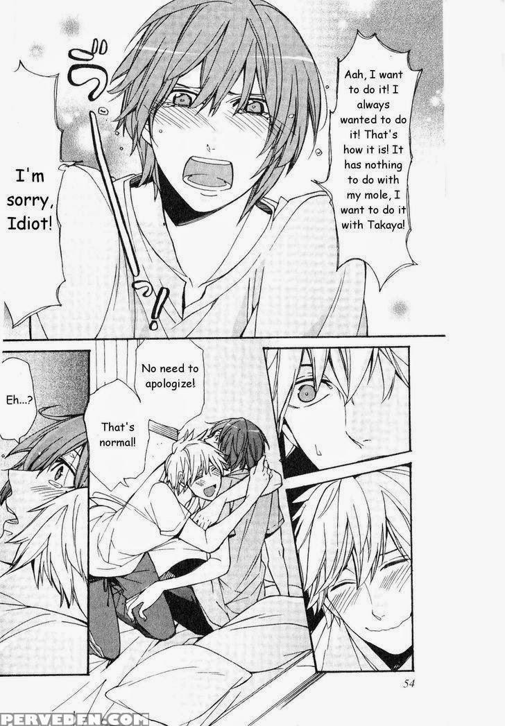 [itsuki Makoto] Kaihatsu Muramura Mode [english] [yocchan] 1
