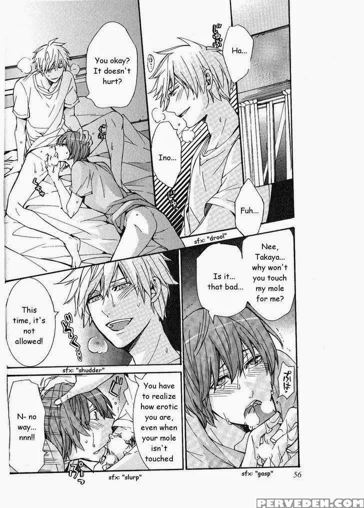 [itsuki Makoto] Kaihatsu Muramura Mode [english] [yocchan] 1