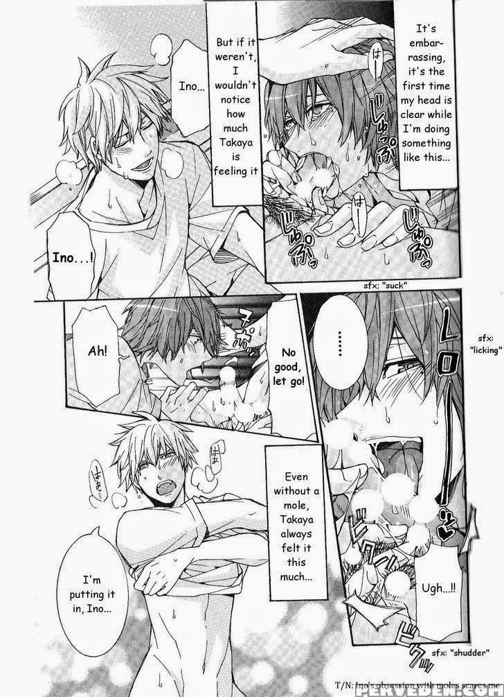 [itsuki Makoto] Kaihatsu Muramura Mode [english] [yocchan] 1