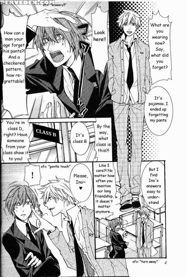 [itsuki Makoto] Kaihatsu Muramura Mode [english] [yocchan] 1