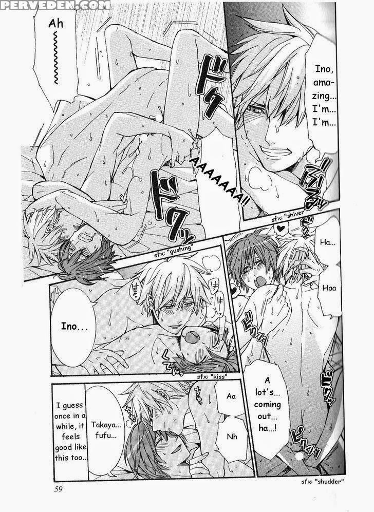 [itsuki Makoto] Kaihatsu Muramura Mode [english] [yocchan] 1