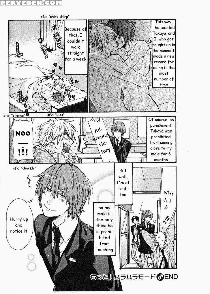 [itsuki Makoto] Kaihatsu Muramura Mode [english] [yocchan] 1