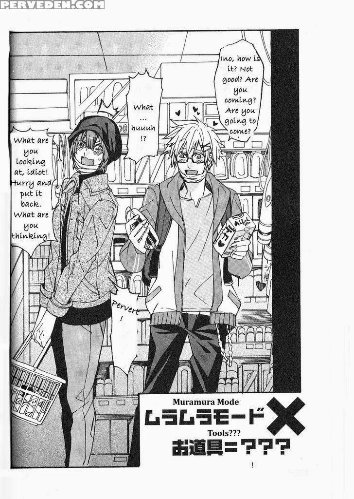 [itsuki Makoto] Kaihatsu Muramura Mode [english] [yocchan] 1