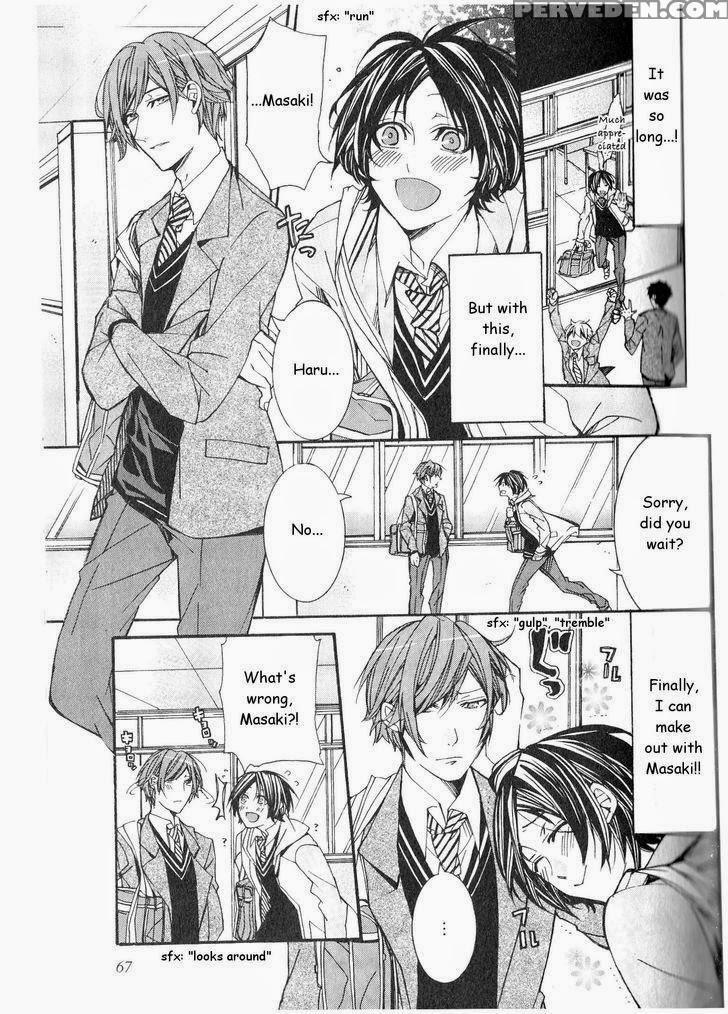 [itsuki Makoto] Kaihatsu Muramura Mode [english] [yocchan] 1