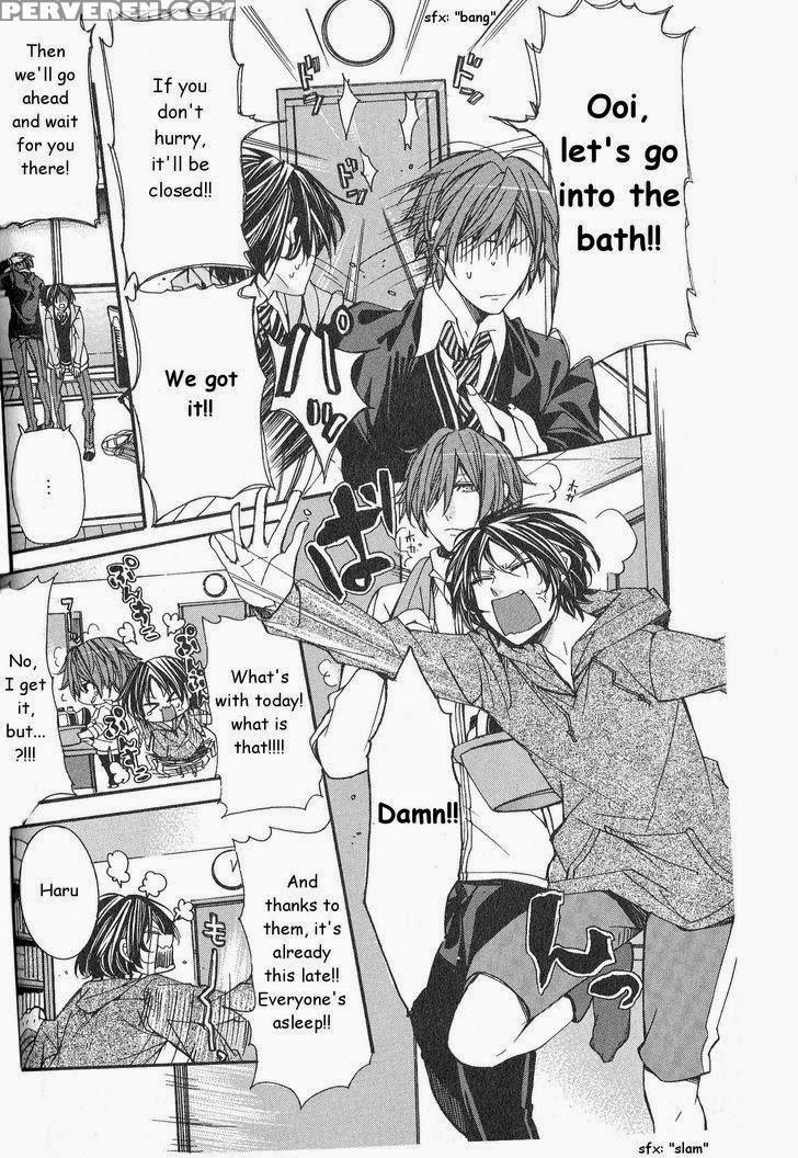 [itsuki Makoto] Kaihatsu Muramura Mode [english] [yocchan] 1