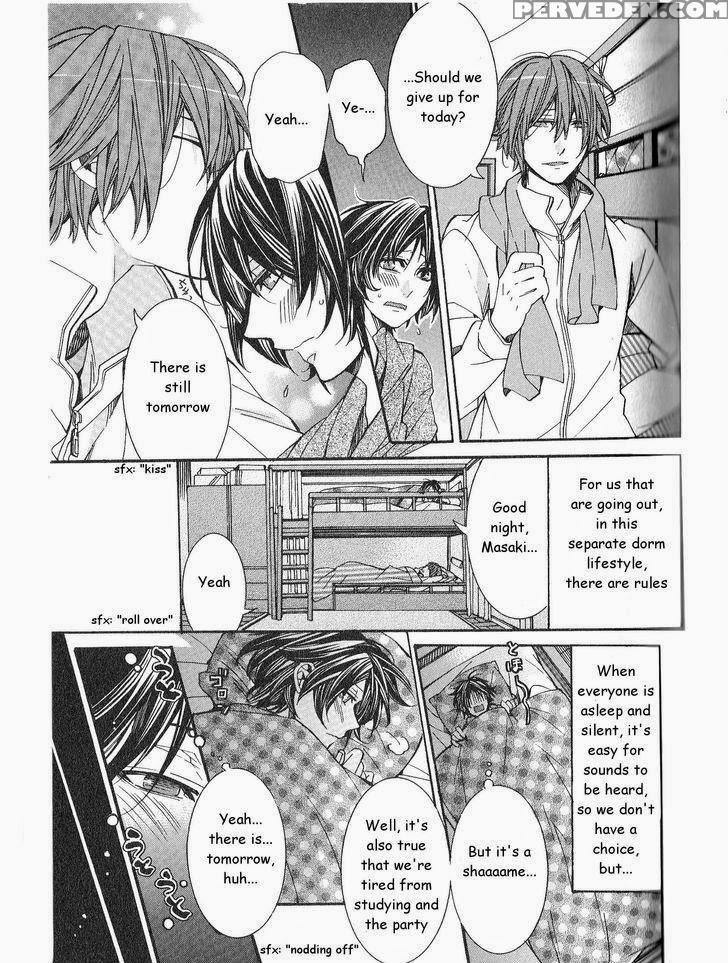 [itsuki Makoto] Kaihatsu Muramura Mode [english] [yocchan] 1