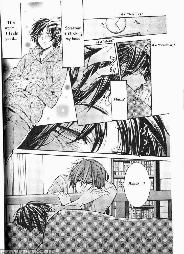 [itsuki Makoto] Kaihatsu Muramura Mode [english] [yocchan] 1