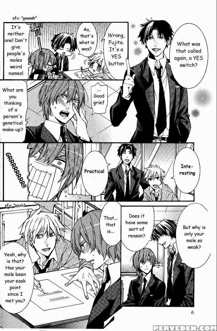 [itsuki Makoto] Kaihatsu Muramura Mode [english] [yocchan] 1