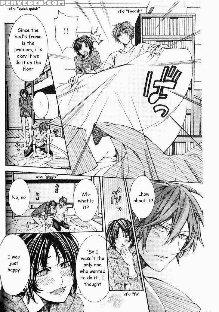 [itsuki Makoto] Kaihatsu Muramura Mode [english] [yocchan] 1