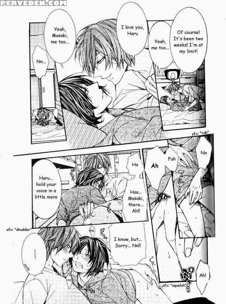 [itsuki Makoto] Kaihatsu Muramura Mode [english] [yocchan] 1