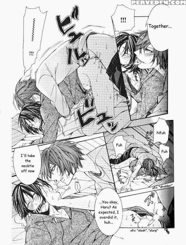 [itsuki Makoto] Kaihatsu Muramura Mode [english] [yocchan] 1
