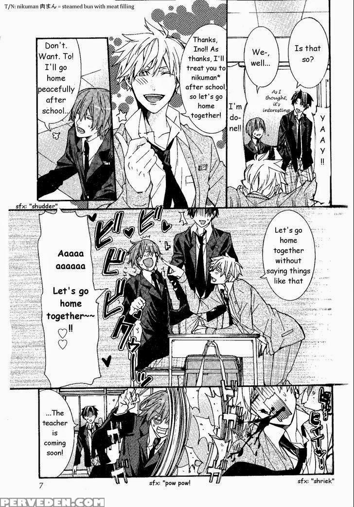[itsuki Makoto] Kaihatsu Muramura Mode [english] [yocchan] 1