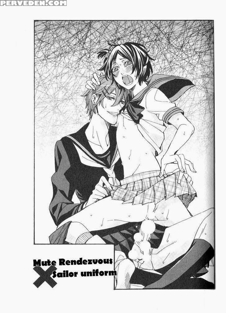 [itsuki Makoto] Kaihatsu Muramura Mode [english] [yocchan] 1
