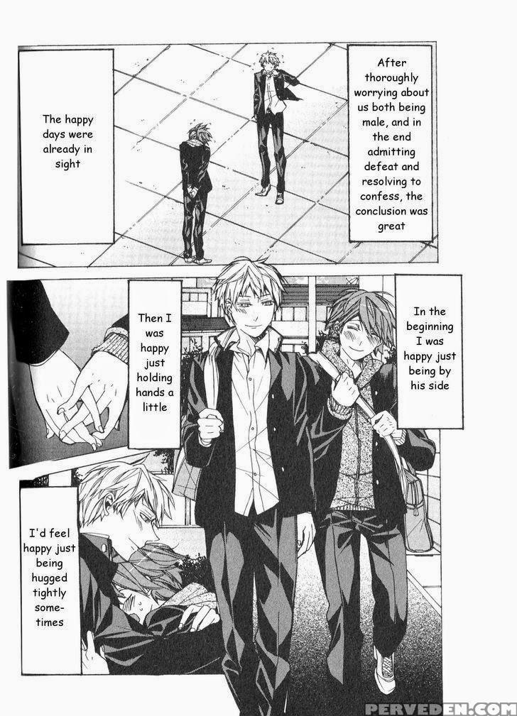 [itsuki Makoto] Kaihatsu Muramura Mode [english] [yocchan] 1