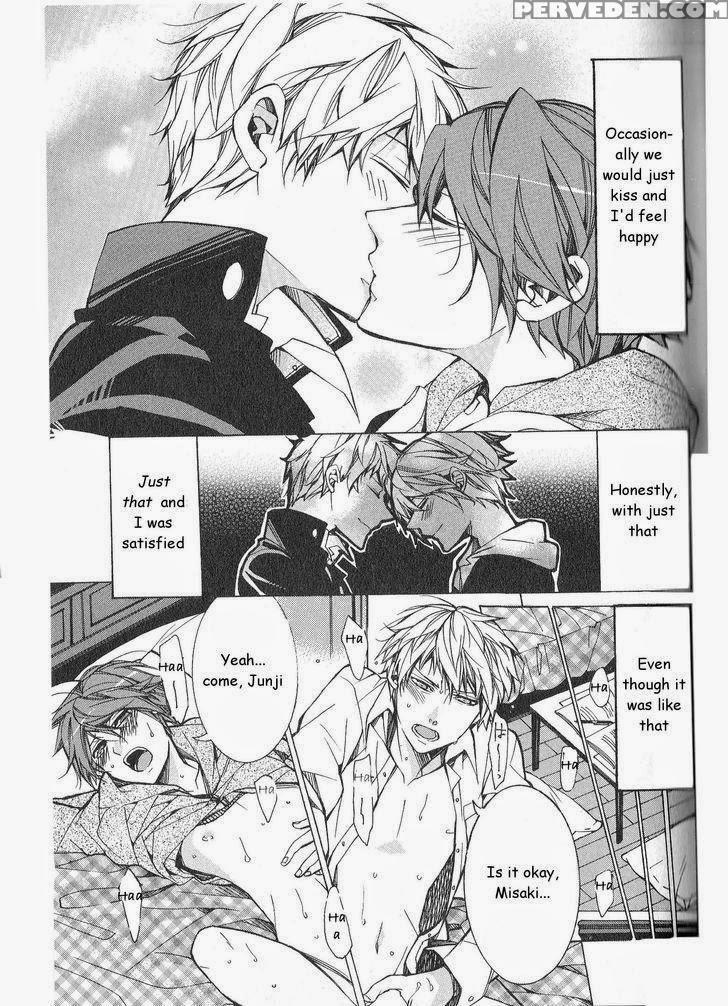 [itsuki Makoto] Kaihatsu Muramura Mode [english] [yocchan] 1