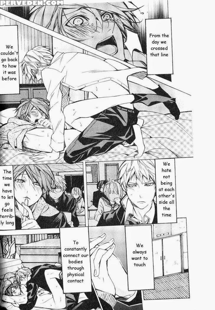 [itsuki Makoto] Kaihatsu Muramura Mode [english] [yocchan] 1
