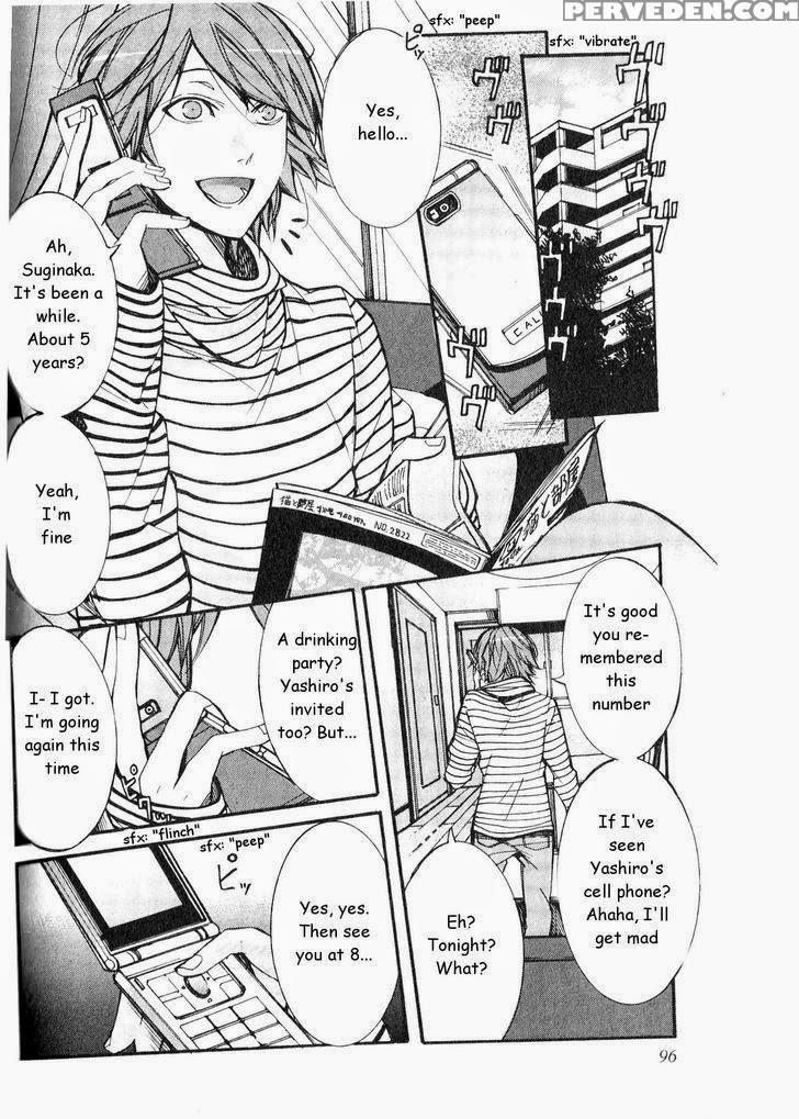 [itsuki Makoto] Kaihatsu Muramura Mode [english] [yocchan] 1