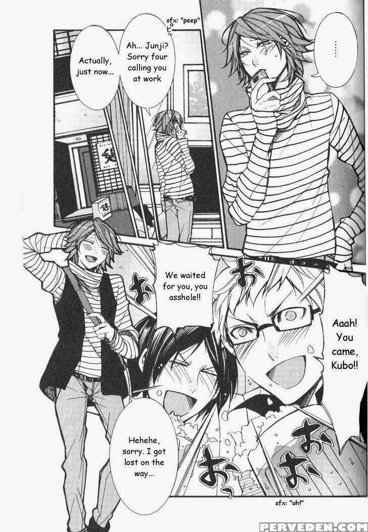 [itsuki Makoto] Kaihatsu Muramura Mode [english] [yocchan] 1