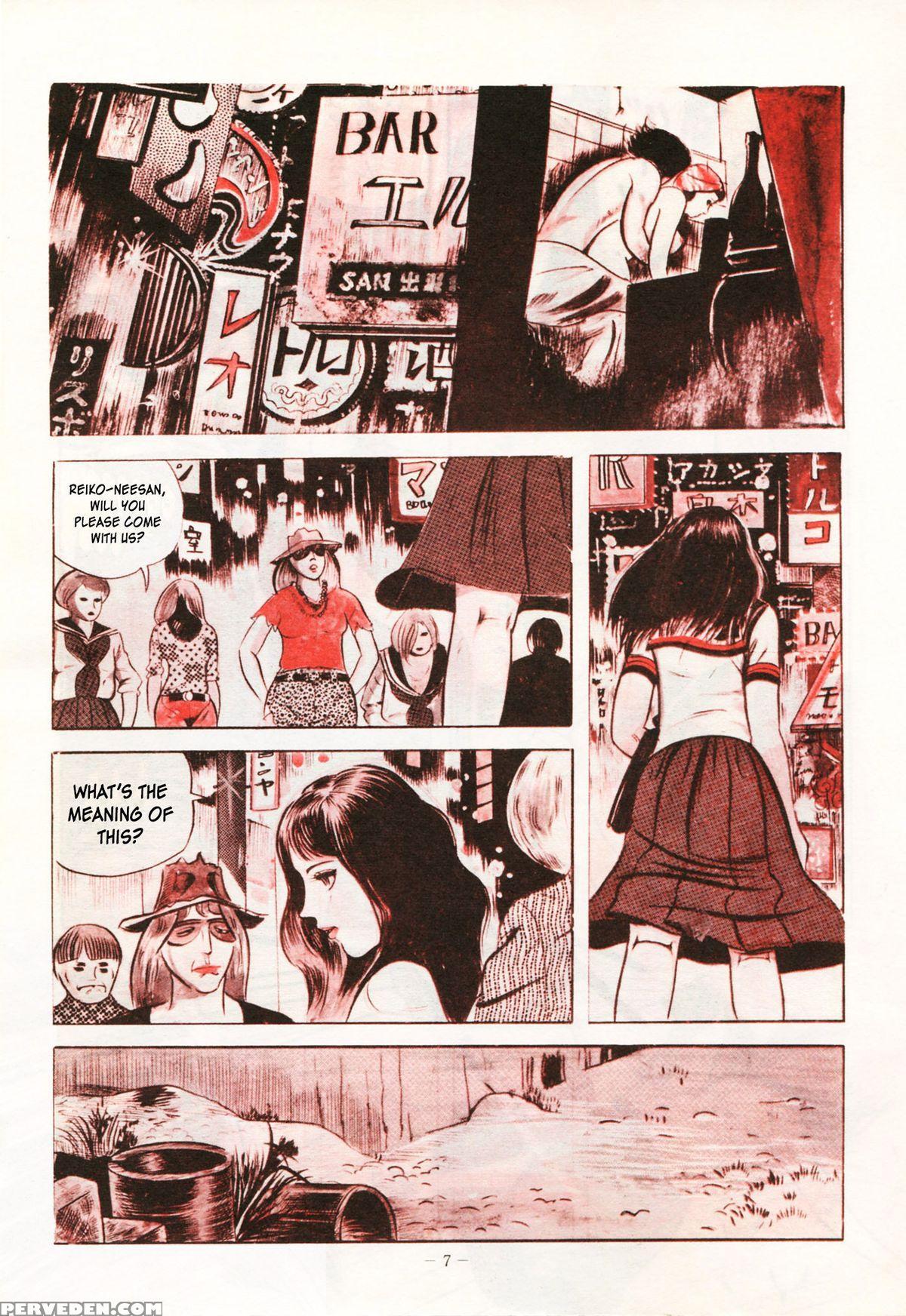 [iwakoshi Kunio] Fighting Bitch Angels Ch. 1 - 2 [english] [strange Scans] 1