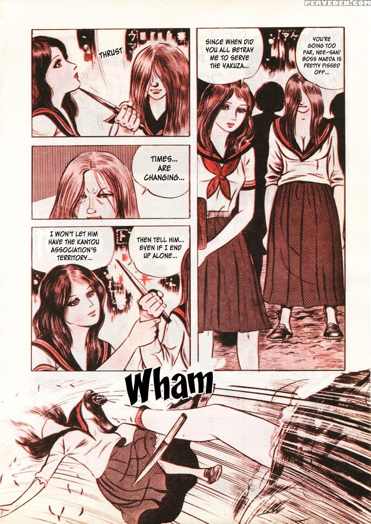 [iwakoshi Kunio] Fighting Bitch Angels Ch. 1 - 2 [english] [strange Scans] 1