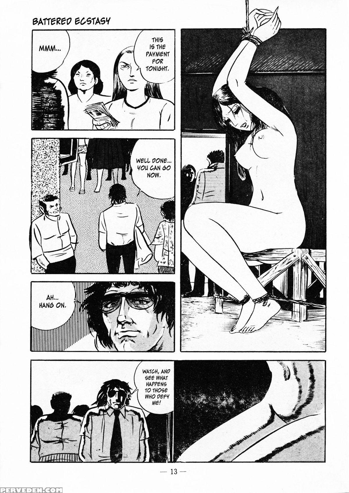 [iwakoshi Kunio] Fighting Bitch Angels Ch. 1 - 2 [english] [strange Scans] 1