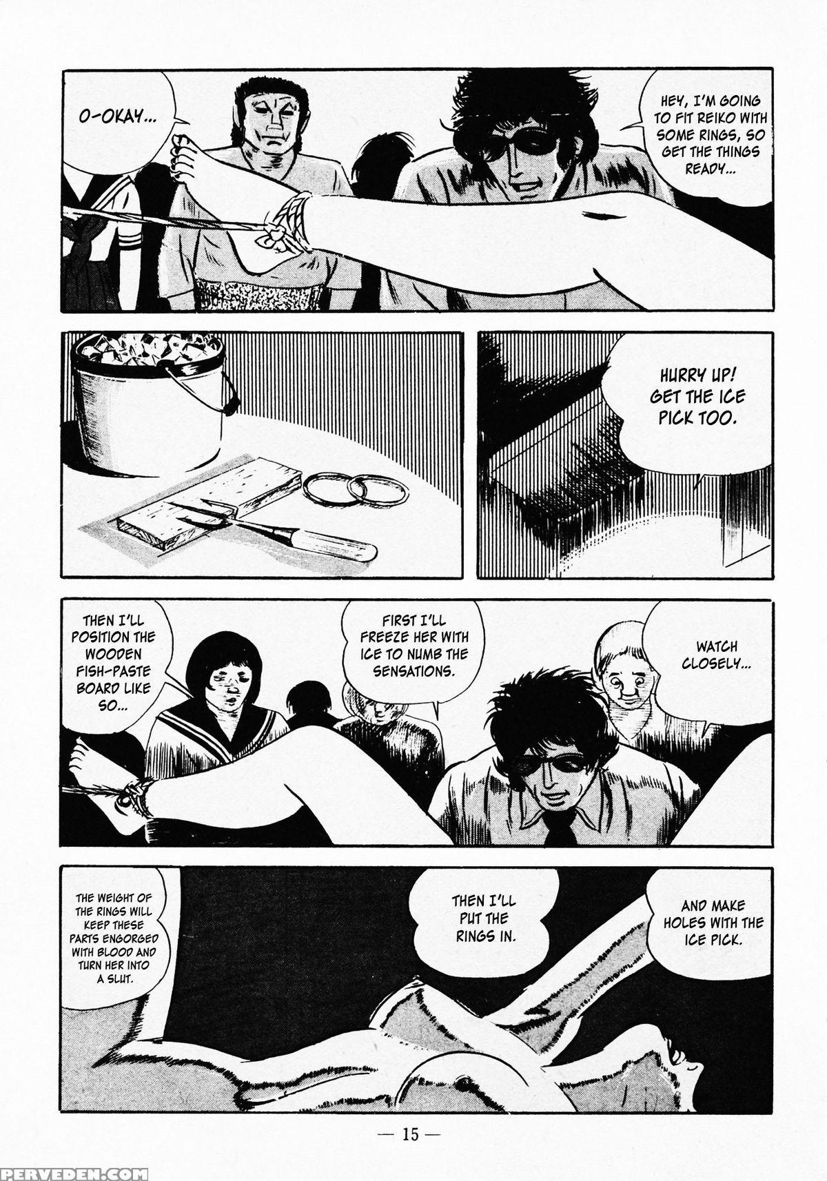 [iwakoshi Kunio] Fighting Bitch Angels Ch. 1 - 2 [english] [strange Scans] 1