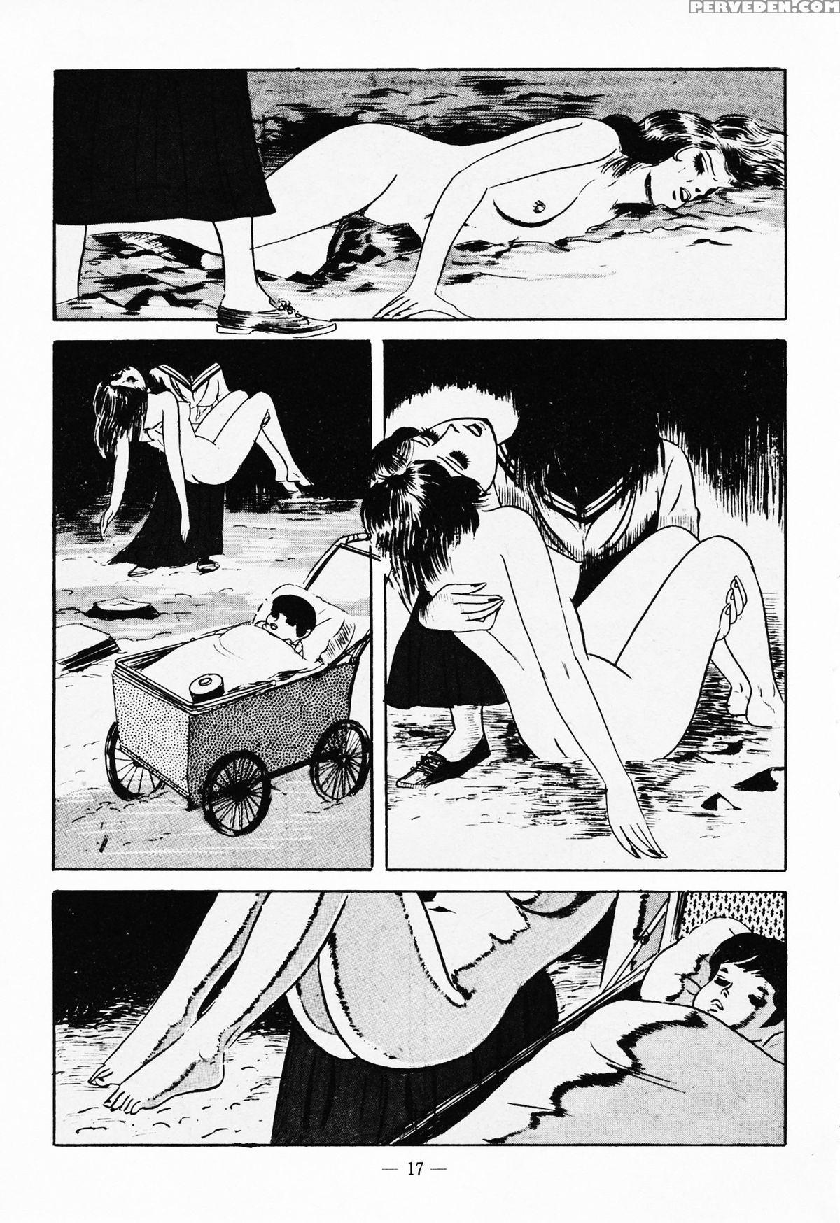 [iwakoshi Kunio] Fighting Bitch Angels Ch. 1 - 2 [english] [strange Scans] 1