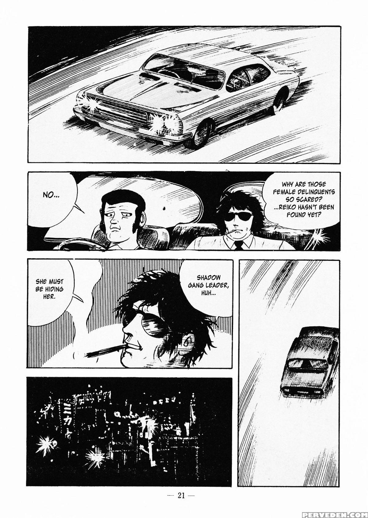 [iwakoshi Kunio] Fighting Bitch Angels Ch. 1 - 2 [english] [strange Scans] 1