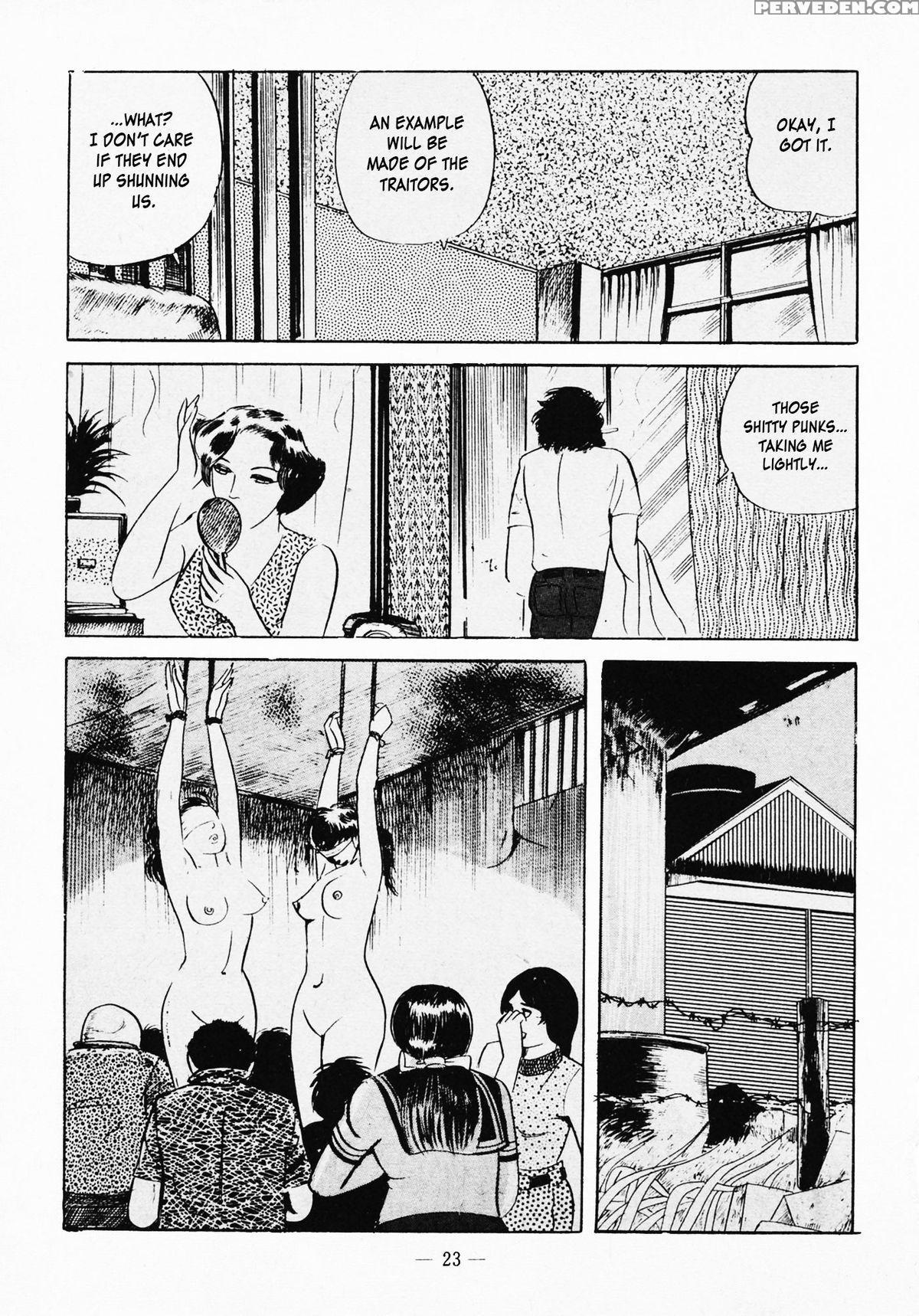 [iwakoshi Kunio] Fighting Bitch Angels Ch. 1 - 2 [english] [strange Scans] 1