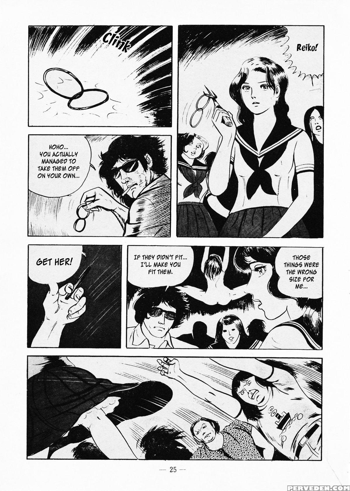 [iwakoshi Kunio] Fighting Bitch Angels Ch. 1 - 2 [english] [strange Scans] 1