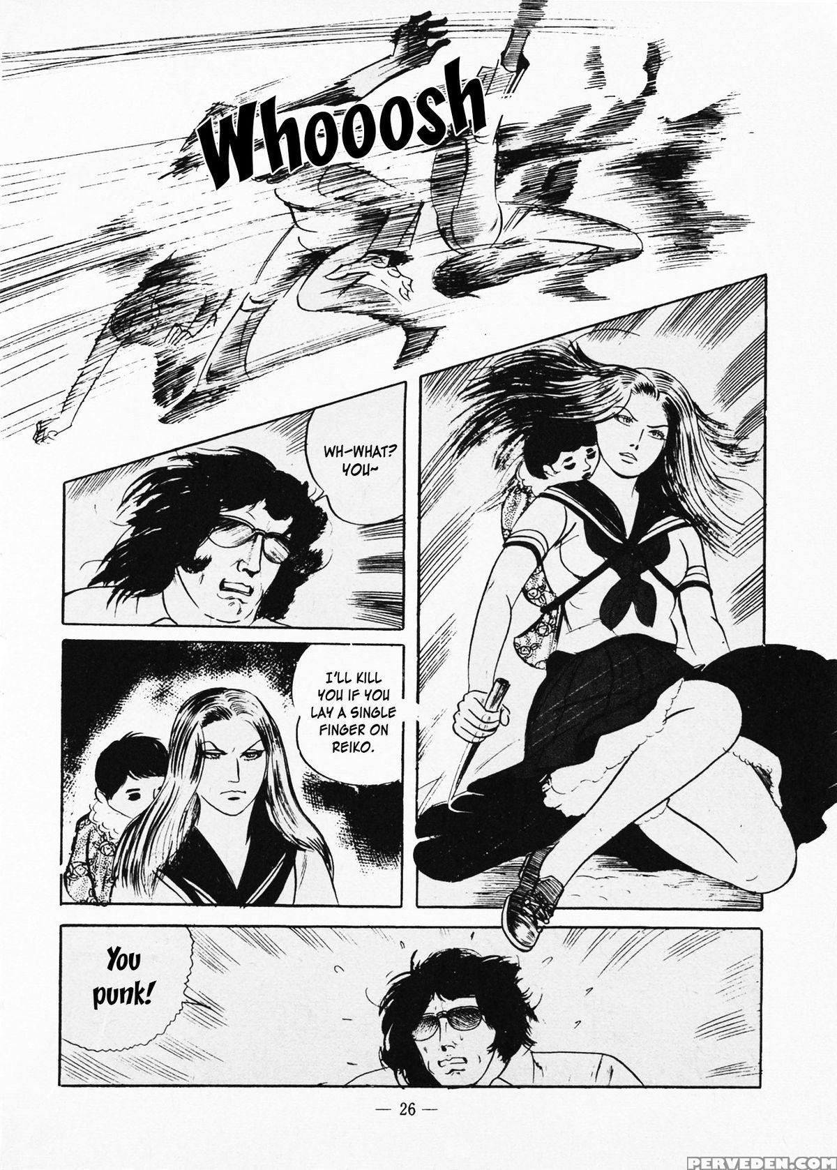 [iwakoshi Kunio] Fighting Bitch Angels Ch. 1 - 2 [english] [strange Scans] 1