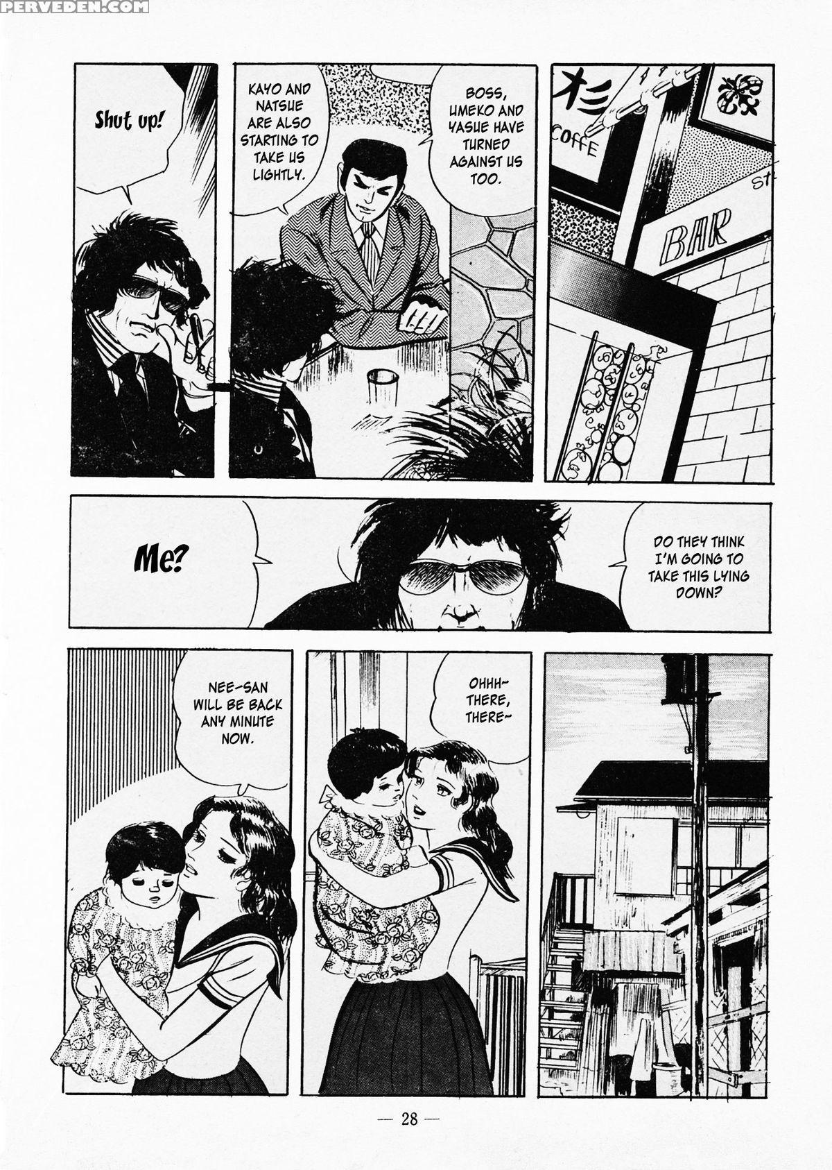 [iwakoshi Kunio] Fighting Bitch Angels Ch. 1 - 2 [english] [strange Scans] 1
