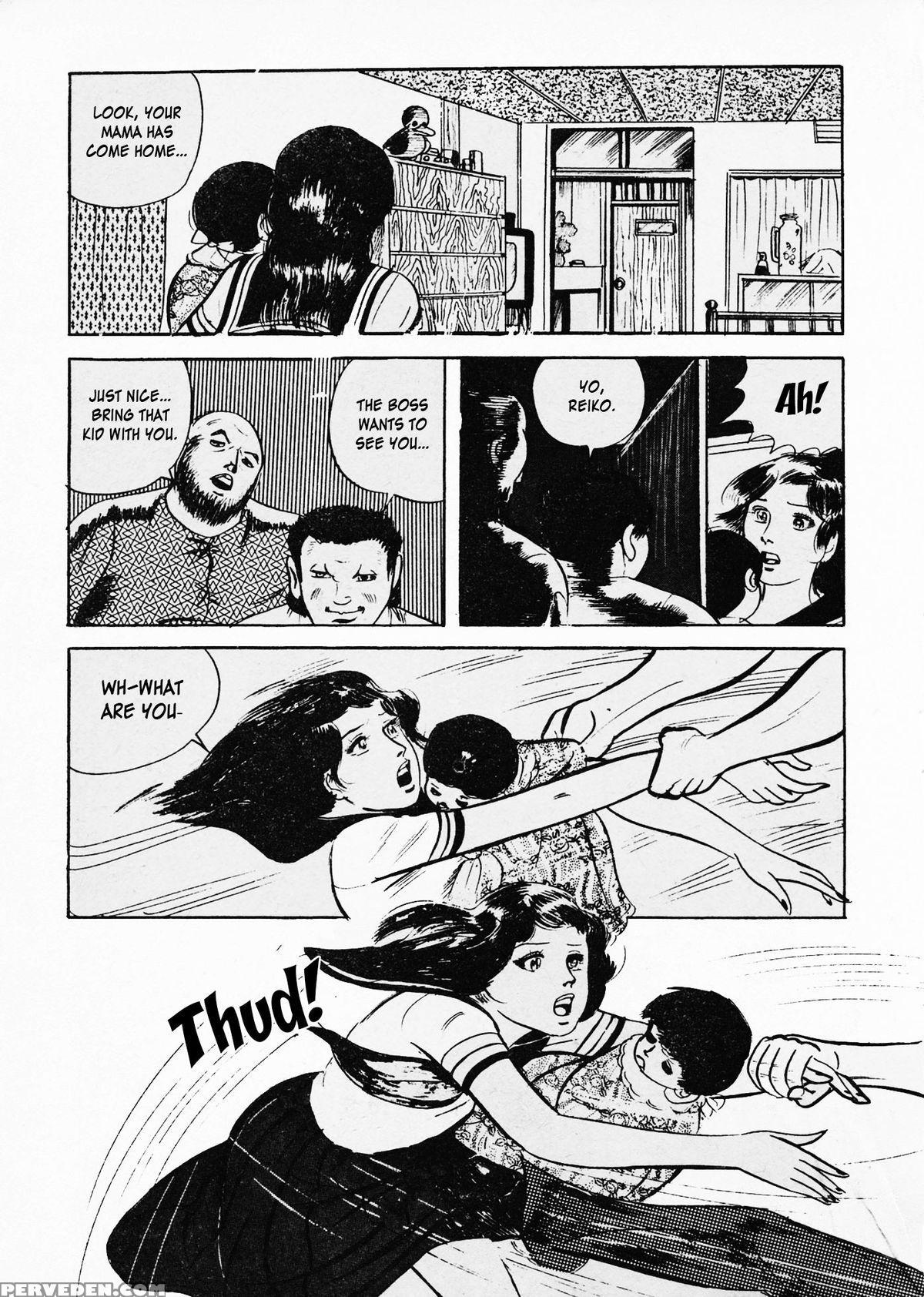 [iwakoshi Kunio] Fighting Bitch Angels Ch. 1 - 2 [english] [strange Scans] 1