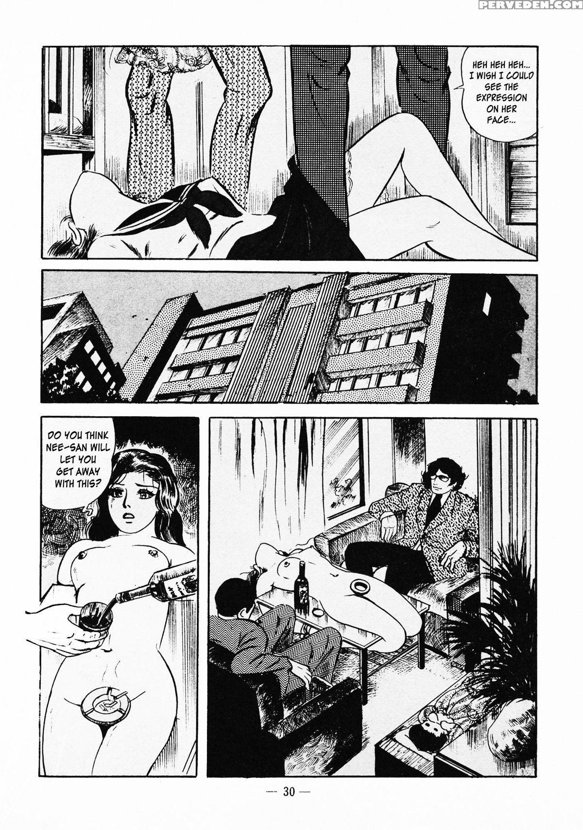 [iwakoshi Kunio] Fighting Bitch Angels Ch. 1 - 2 [english] [strange Scans] 1