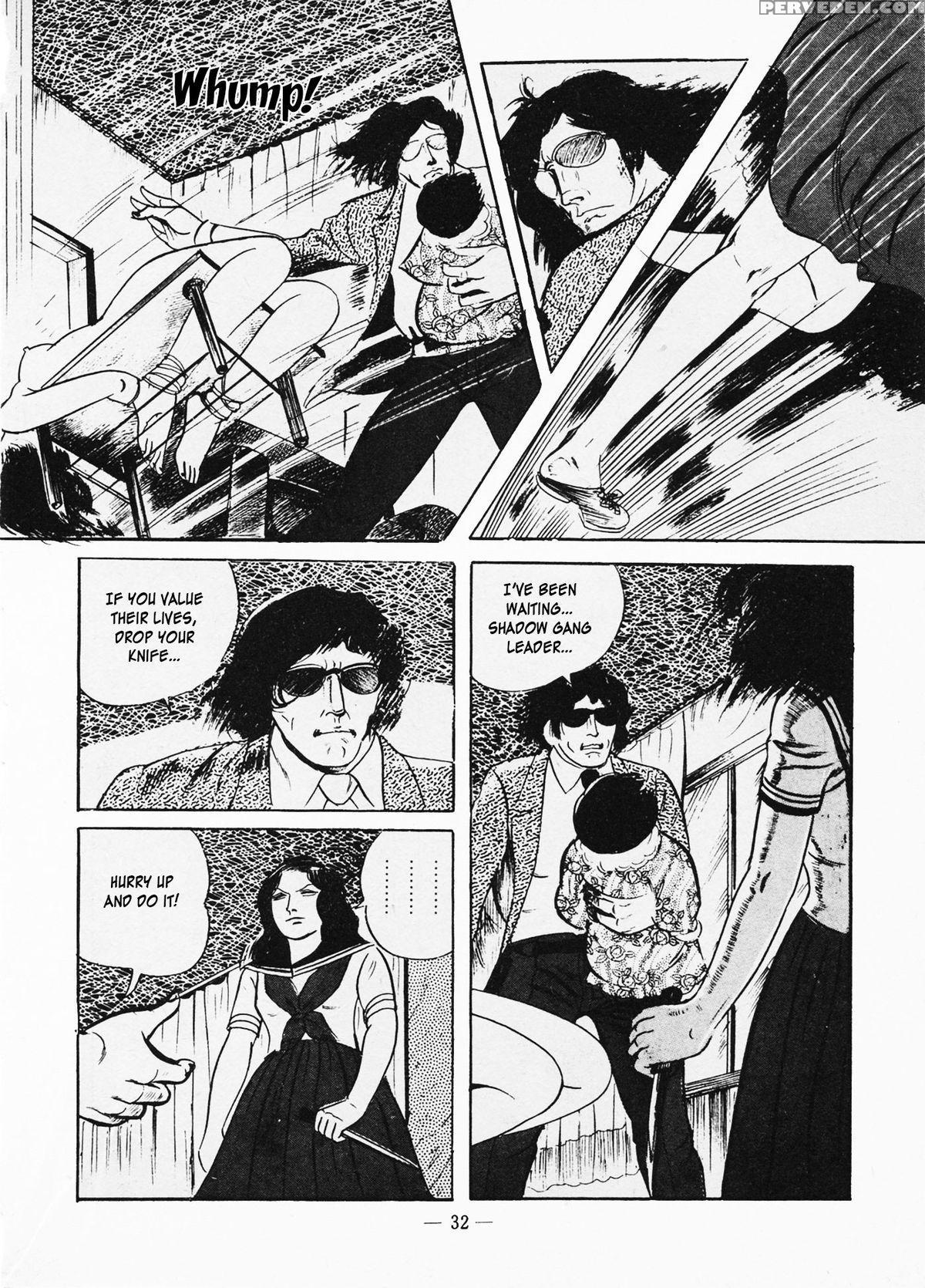[iwakoshi Kunio] Fighting Bitch Angels Ch. 1 - 2 [english] [strange Scans] 1