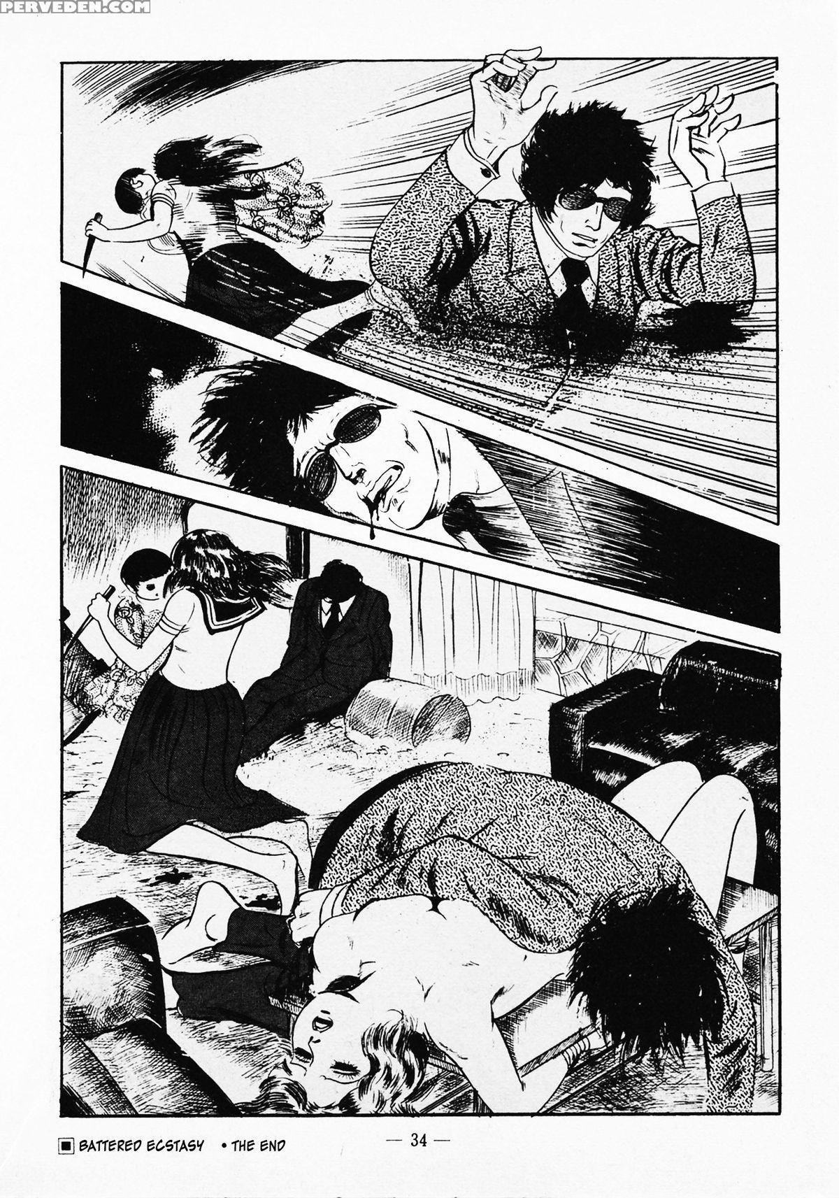 [iwakoshi Kunio] Fighting Bitch Angels Ch. 1 - 2 [english] [strange Scans] 1