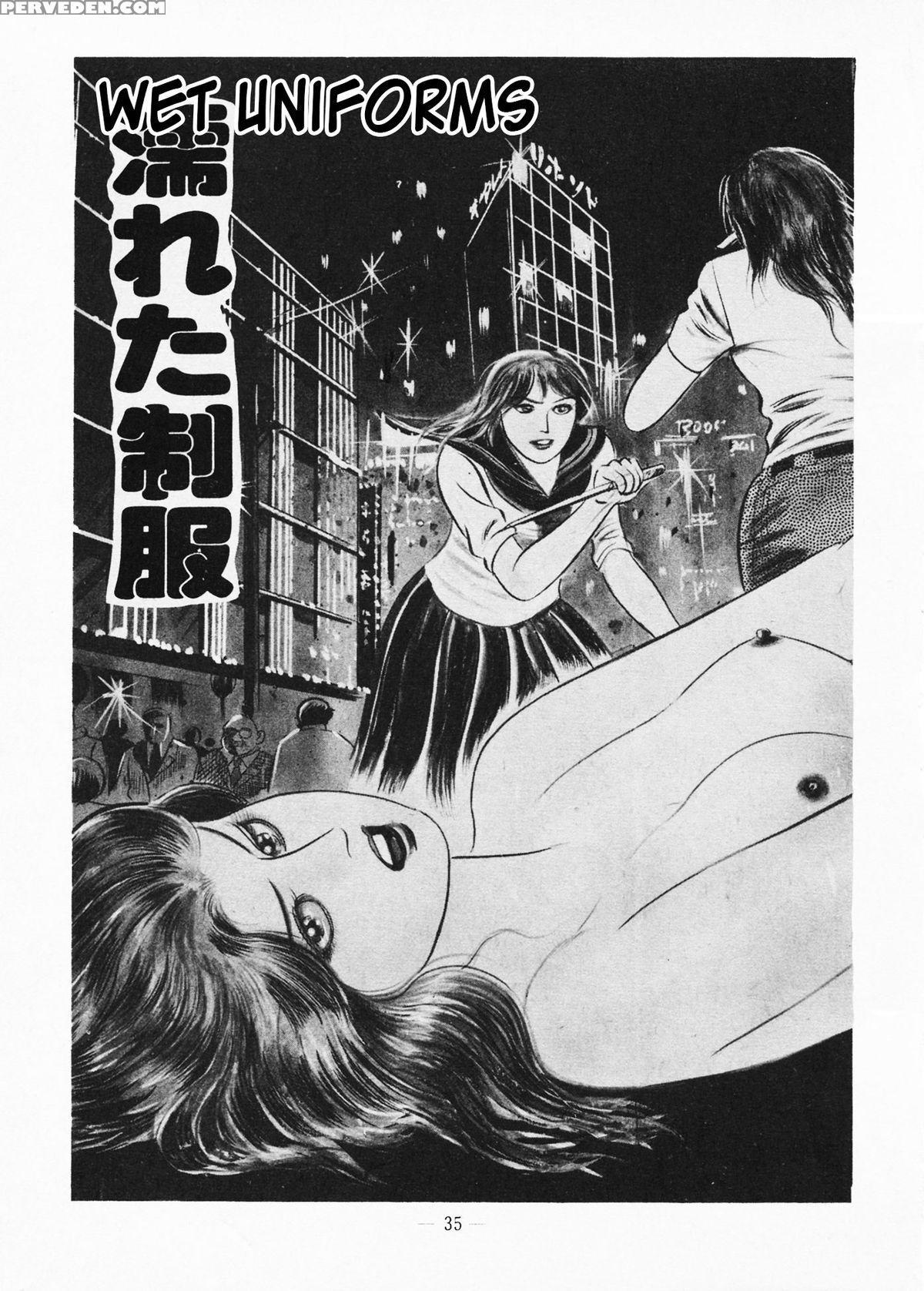 [iwakoshi Kunio] Fighting Bitch Angels Ch. 1 - 2 [english] [strange Scans] 1