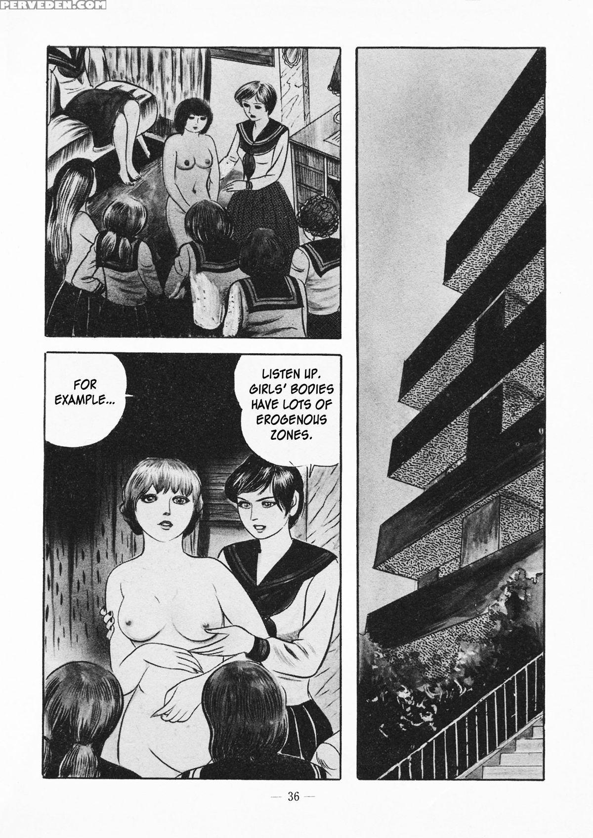 [iwakoshi Kunio] Fighting Bitch Angels Ch. 1 - 2 [english] [strange Scans] 1