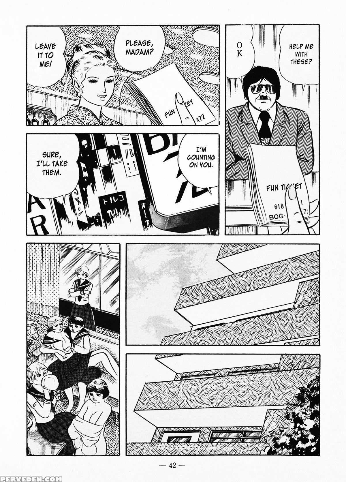 [iwakoshi Kunio] Fighting Bitch Angels Ch. 1 - 2 [english] [strange Scans] 1
