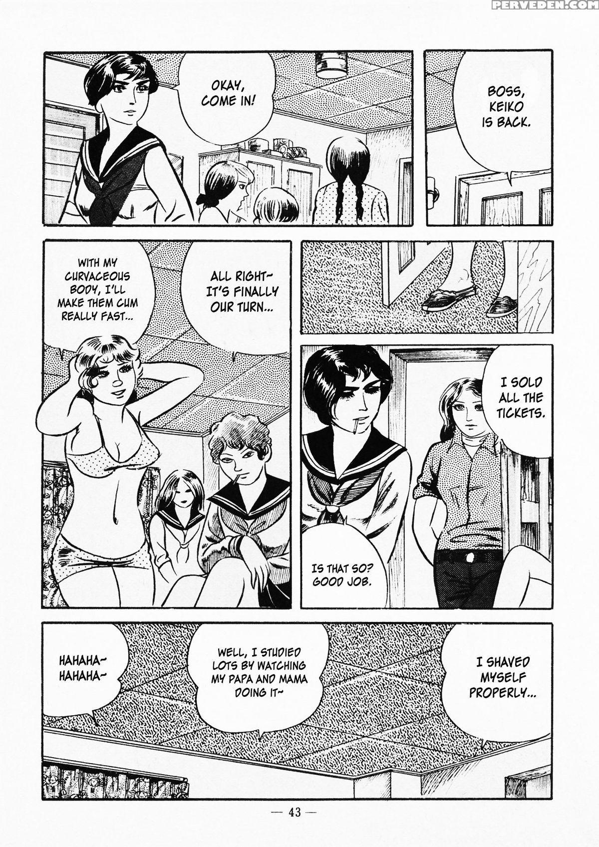 [iwakoshi Kunio] Fighting Bitch Angels Ch. 1 - 2 [english] [strange Scans] 1
