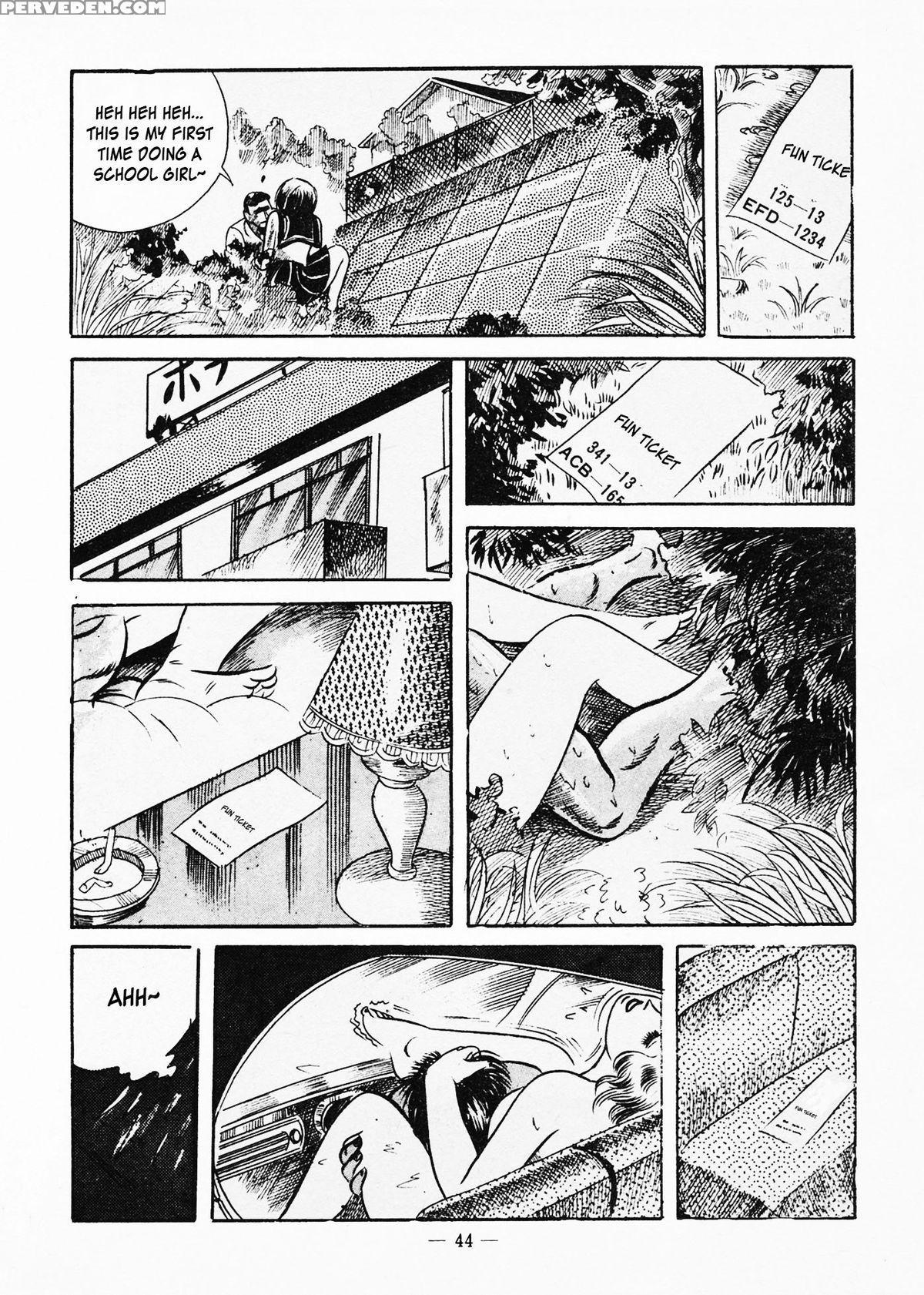 [iwakoshi Kunio] Fighting Bitch Angels Ch. 1 - 2 [english] [strange Scans] 1