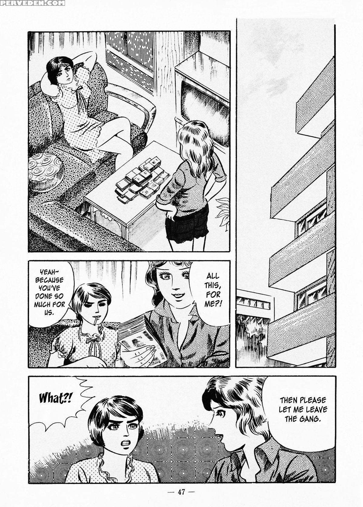 [iwakoshi Kunio] Fighting Bitch Angels Ch. 1 - 2 [english] [strange Scans] 1